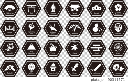 和のイメージアイコンセット 和のイメージアイコンセット 90311571