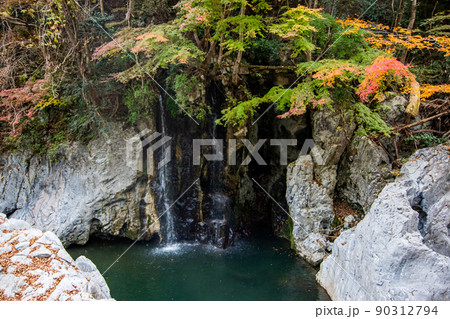 神代の鬼の穴　滝 90312794