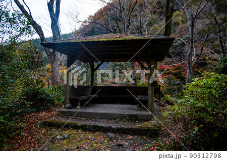 神代の鬼の穴 休憩舎 神代の鬼の穴 休憩舎 90312798