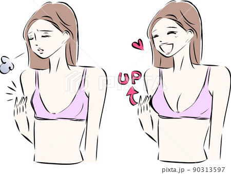 Women who care about breast size before and after - Stock Illustration  [90313597] - PIXTA