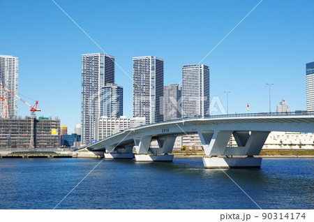 豊洲大橋と晴海のタワーマンション(東京都中央区晴海) 豊洲大橋と晴海のタワーマンション(東京都中央区晴海) 90314174