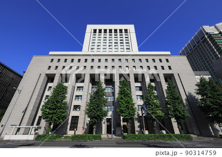 東京都千代田区有楽町にある第一生命館（旧GHQ・現DNタワー21） 90314759