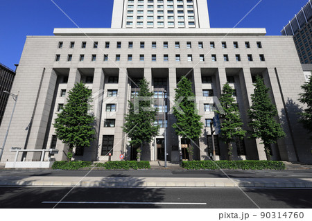 東京都千代田区有楽町にある第一生命館(旧GHQ・現DNタワー21) 東京都千代田区有楽町にある第一生命館(旧GHQ・現DNタワー21) 90314760