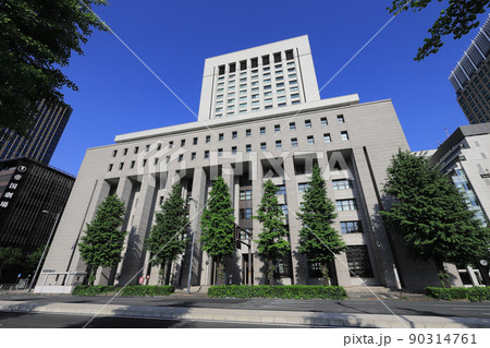 東京都千代田区有楽町にある第一生命館(旧GHQ・現DNタワー21) 東京都千代田区有楽町にある第一生命館(旧GHQ・現DNタワー21) 90314761