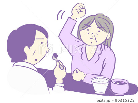 認知症 BPSD 食事介助を拒否する女性のイラスト 認知症 BPSD 食事介助を拒否する女性のイラスト 90315325