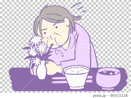 一位患有癡呆症 BPSD 的女人在花瓶裡吃花的插圖 一位患有癡呆症 BPSD 的女人在花瓶裡吃花的插圖 90315326