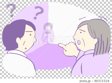 一位患有路易體癡呆症的婦女的插圖,其中一個女孩可以在房間的角落看到 一位患有路易體癡呆症的婦女的插圖,其中一個女孩可以在房間的角落看到 90315328