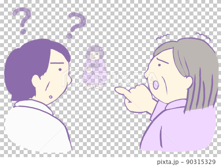 一位患有路易體癡呆症的婦女的插圖,其中一個女孩可以在房間的角落看到 一位患有路易體癡呆症的婦女的插圖,其中一個女孩可以在房間的角落看到 90315329