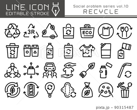 ラインアイコン　社会問題シリーズvol.10　リサイクル 90315487