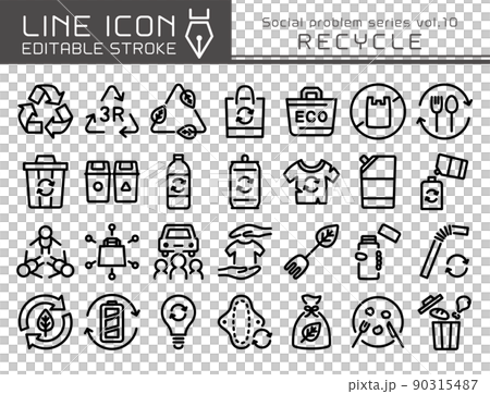 ラインアイコン　社会問題シリーズvol.10　リサイクル 90315487