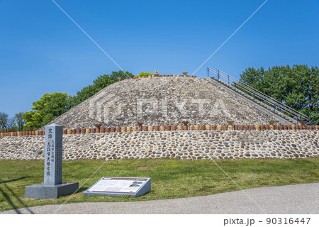 《愛知県》名古屋市 守山区 志段味大塚古墳 《愛知県》名古屋市 守山区 志段味大塚古墳 90316447