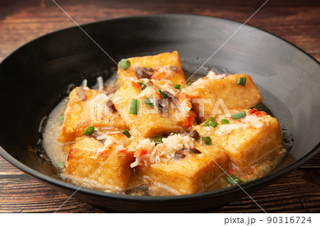 厚揚げのカニあんかけ 90316724