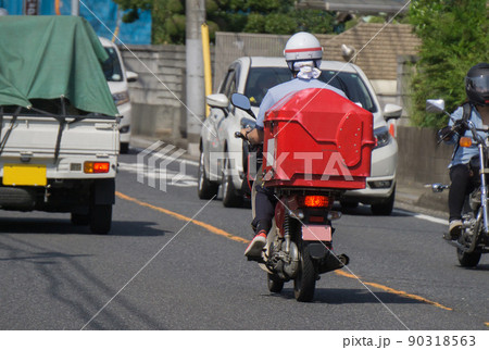 配達 バイク 配達 バイク 90318563