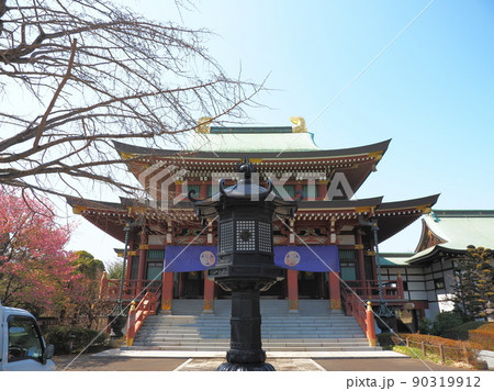 東京大仏 乗蓮寺 板橋区赤塚 東京大仏 乗蓮寺 板橋区赤塚 90319912