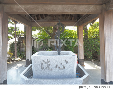 東京大仏　乗蓮寺　板橋区赤塚 90319914