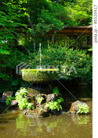 報徳二宮神社　池の噴水 90320417