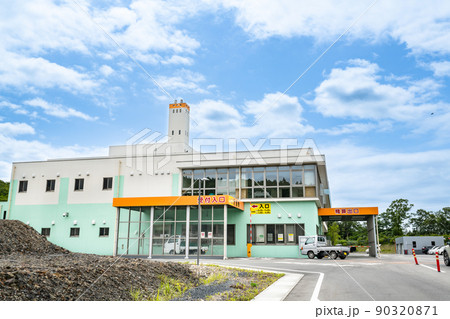 一般廃棄物処理施設宮城登米市クリーンセンター 一般廃棄物処理施設宮城登米市クリーンセンター 90320871