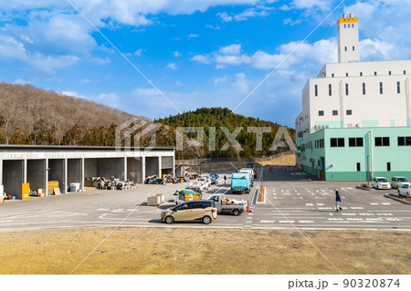 一般廃棄物処理施設宮城登米市クリーンセンター 90320874