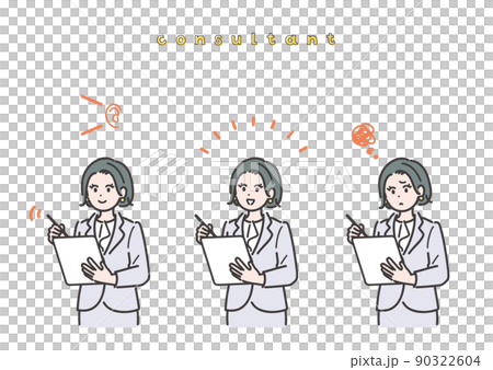 女性コンサルタントのイラスト素材セット 90322604