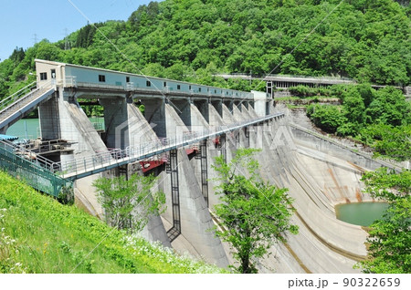 【三島町　重力式コンクリートダム　宮下ダム】 90322659