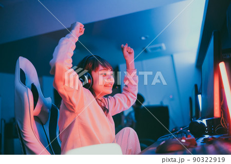 Image photo Image photo 90322919