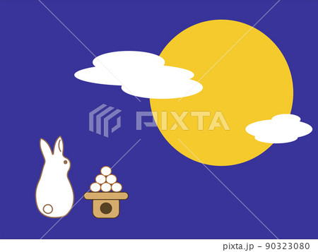 月を見上げるうさぎ お月見のイラスト素材 夜空 雲 4：3のイラスト素材