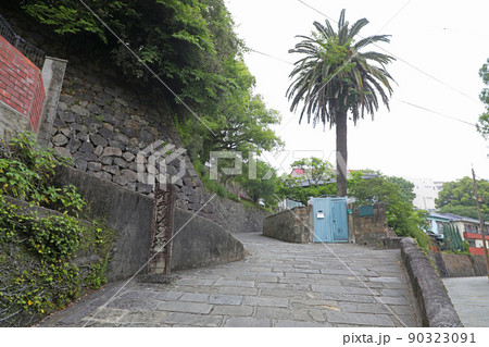 長崎のオランダ坂 90323091