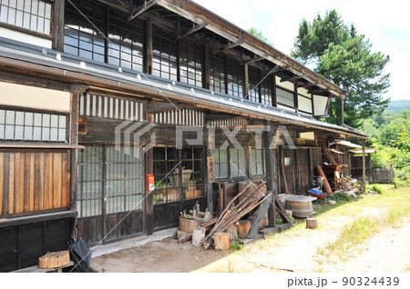 【飯田市 大平街道大平宿 紙屋】 【飯田市 大平街道大平宿 紙屋】 90324439