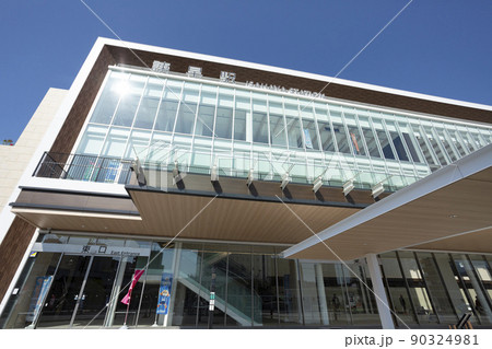 新しくなった諫早駅 90324981