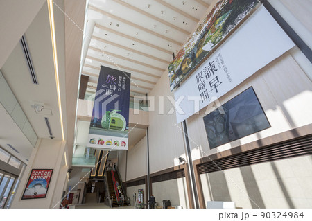 諫早駅構内 90324984