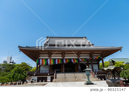 木造建築物　西新井大師の本堂 90325147