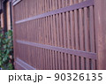 和の建物 90326135