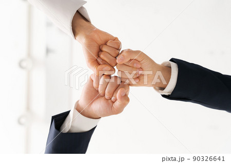 ビジネス　グータッチ 90326641