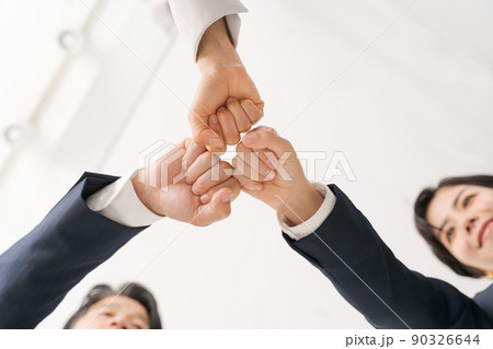 ビジネス　グータッチ 90326644