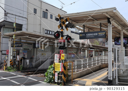 世田谷線松陰神社前駅 90329315
