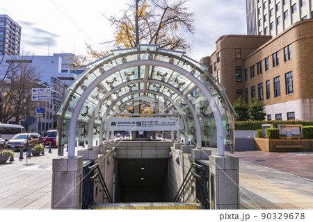 みなとみらい線「日本大通り」駅の出入口 90329678