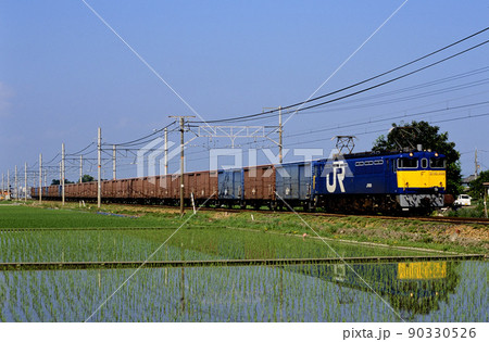 2003年 東海道線を走るEF651059ワム貨物列車 2003年 東海道線を走るEF651059ワム貨物列車 90330526