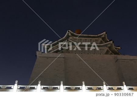 中正紀念堂 自由広場 台湾 90330667
