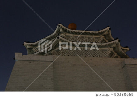 中正紀念堂 自由広場 台湾 90330669