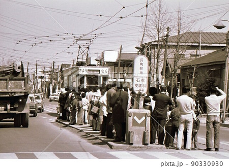 仙台市電廃止の日　昭和51年　仙台市　宮城県 90330930