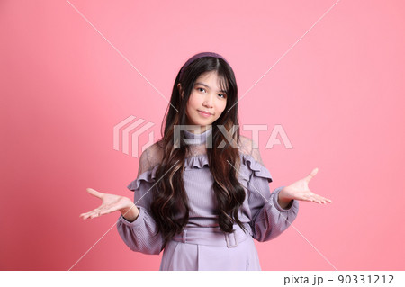Cute Asian Girl 90331212