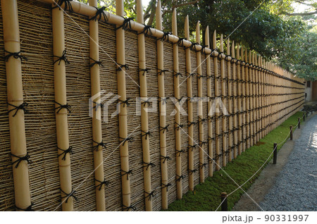 Japanese traditional Bamboo fence and Hedge Book 