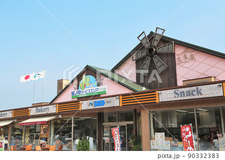 紀ノ川サービスエリア 下り線 和歌山市 紀ノ川サービスエリア 下り線 和歌山市 90332383