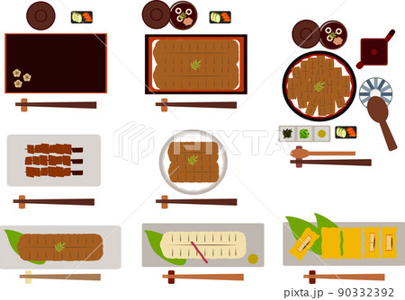 色々なうなぎ料理のイラストセット 90332392