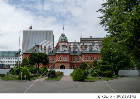 北海道　札幌市　北海道庁 90333142
