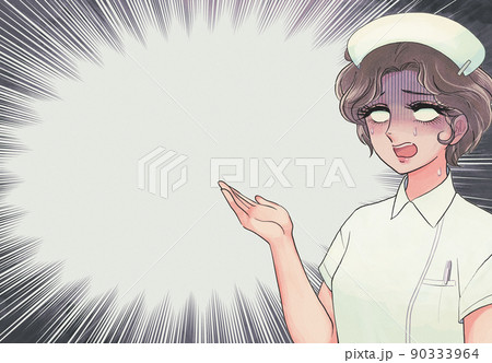 昭和の少女漫画風 ショックを受ける白目の看護師さんアイキャッチのイラスト素材 昭和の少女漫画風 ショックを受ける白目の看護師さんアイキャッチのイラスト素材