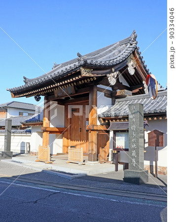 南蔵院(葛飾) 南蔵院(葛飾) 90334046