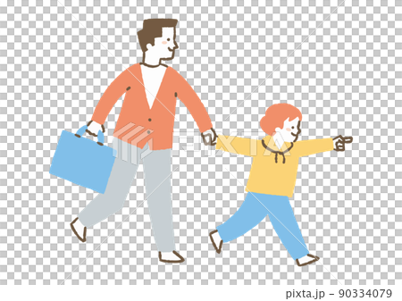 Father pulled by his son Father pulled by his son 90334079