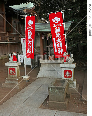布多天神社（調布） 90334278