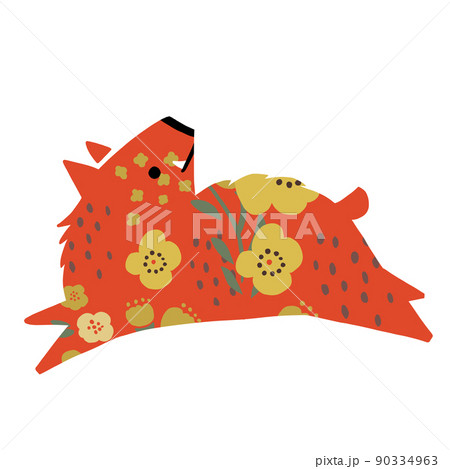 飛び跳ねるイノシシ 90334963